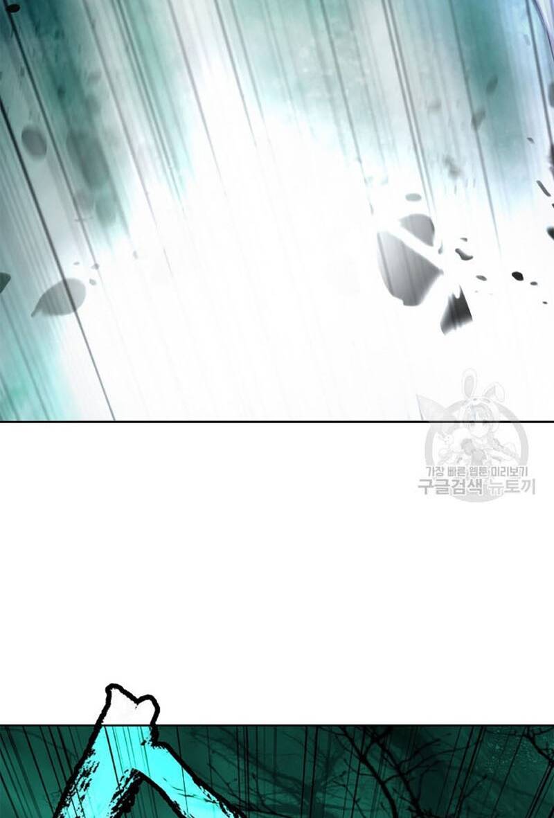 xuyên không thành hổ chapter 98 101