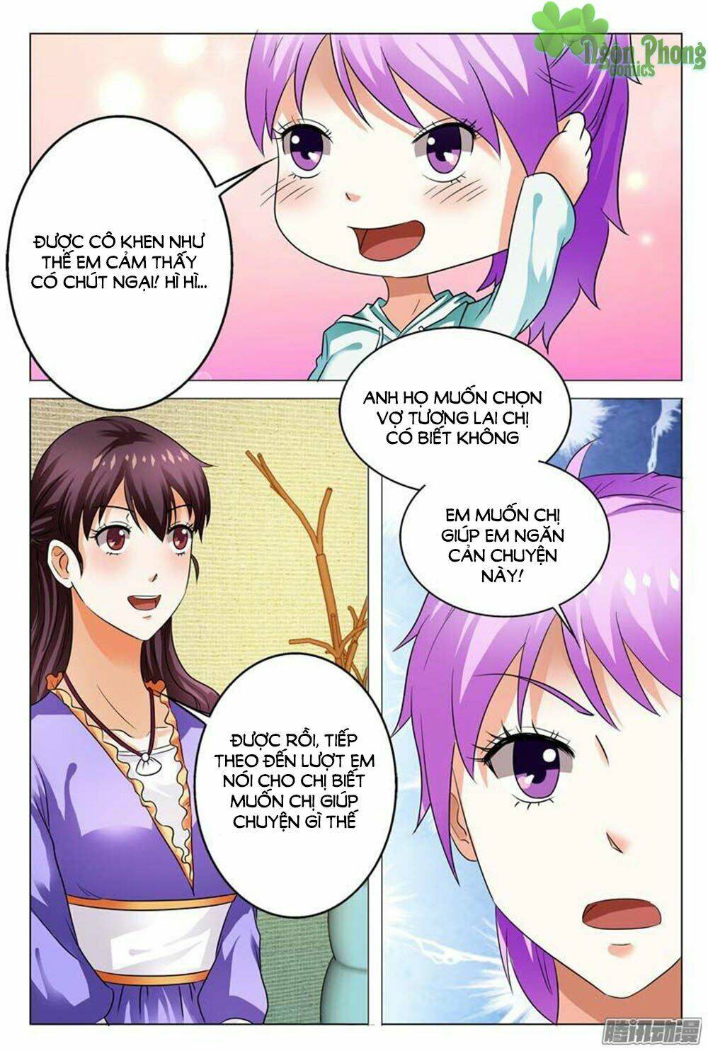 hào môn tiểu lão bà chapter 106 6