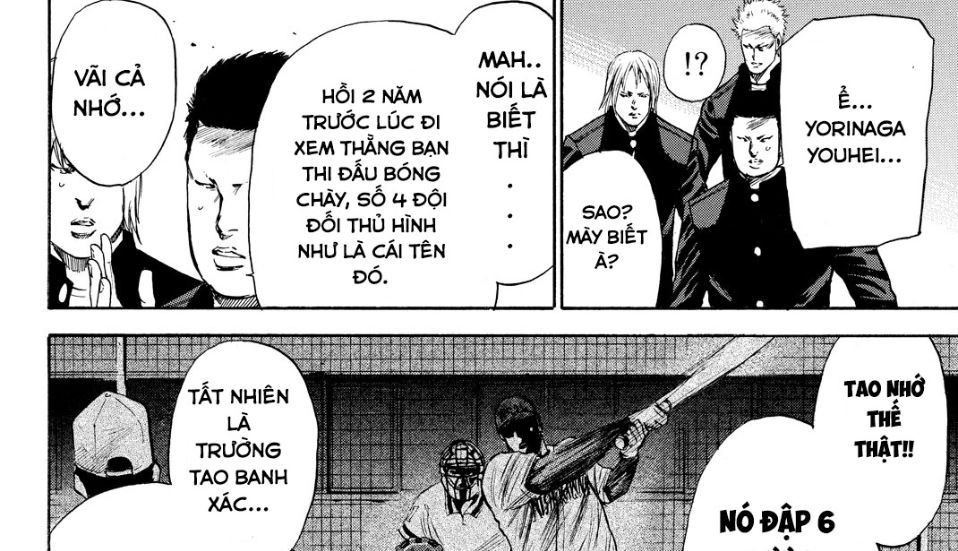 a-bout! chapter 167 12