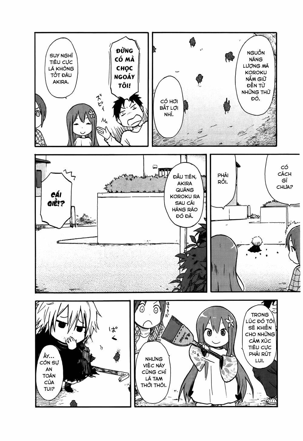 hyakka no shirushi chapter 5 8