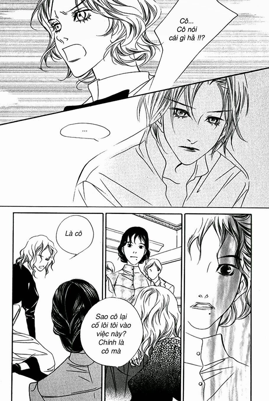 savage garden chapter 7 29