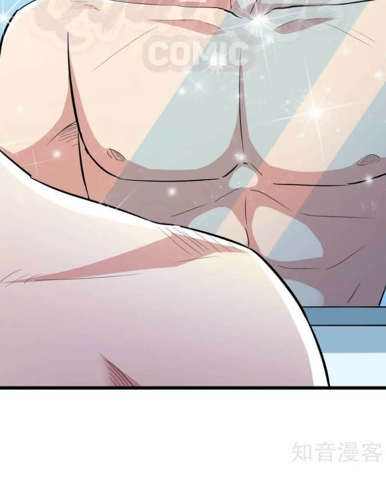 tối cường đặc chủng binh của hoa khôi chapter 72 28