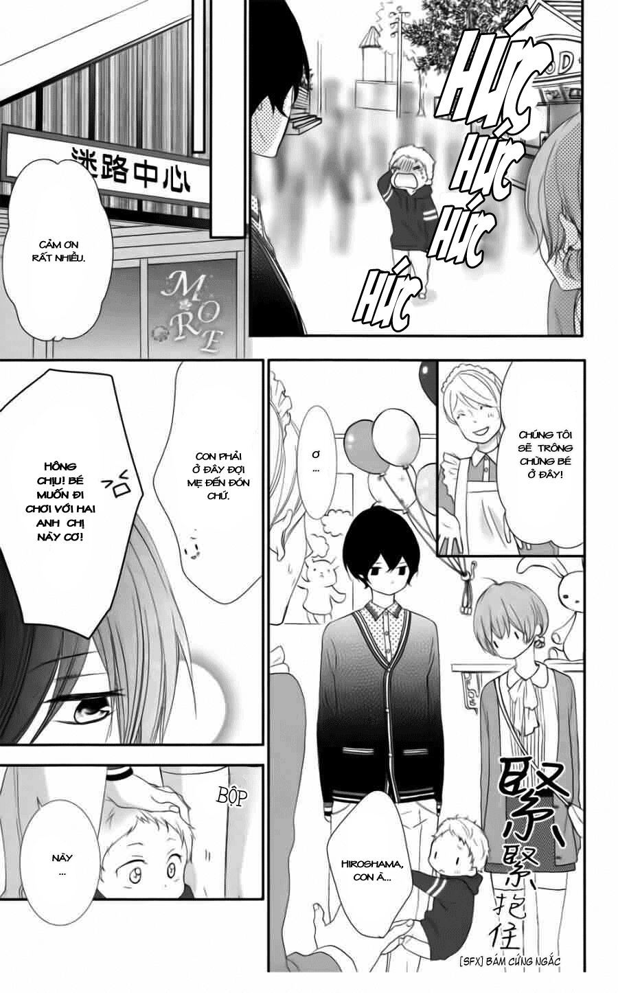 nishiki-kun no nasugamama chapter 4 7