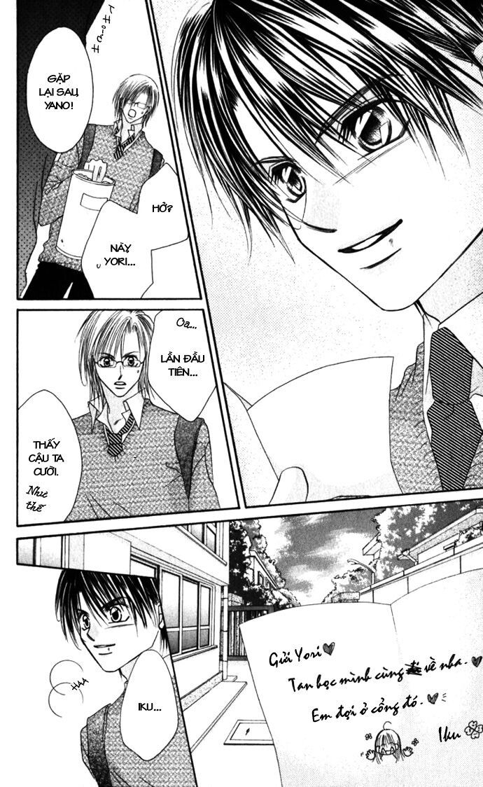 i love my little sister chapter 12 9