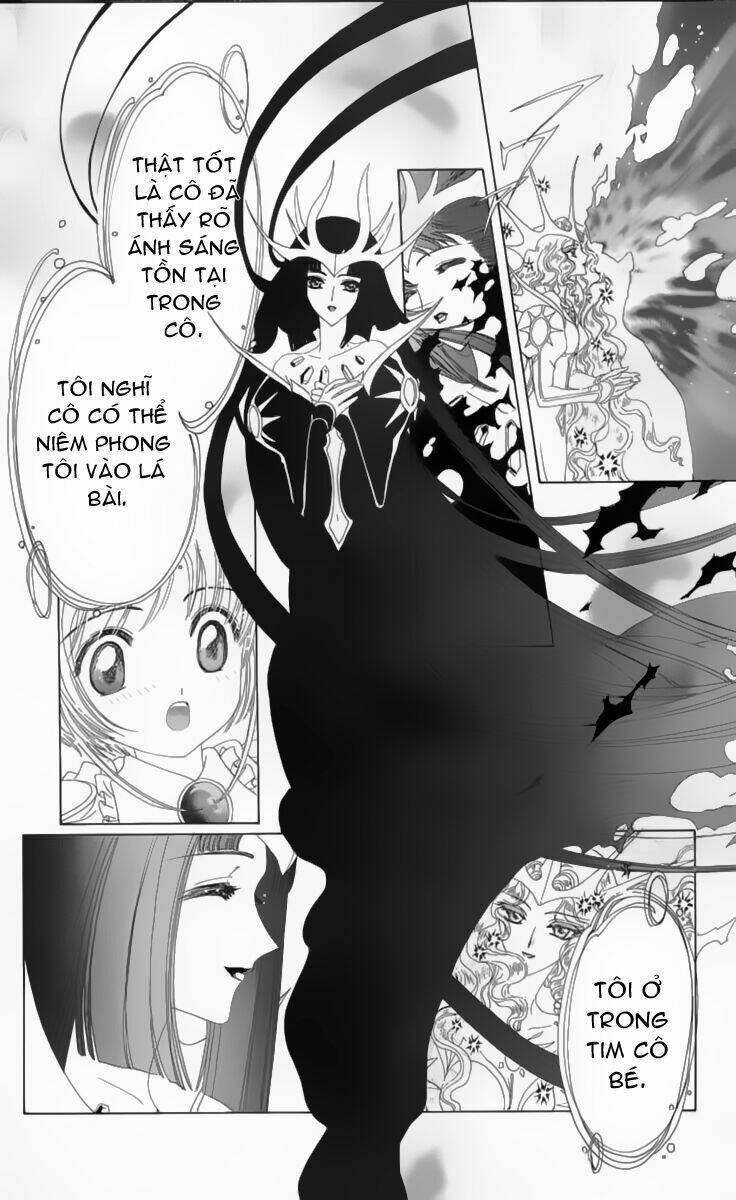 card captor sakura chapter 21 34