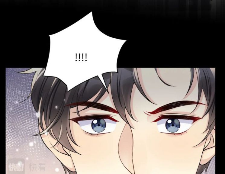 lại bị bạn trai cũ nhắm trúng rồi chapter 51 32