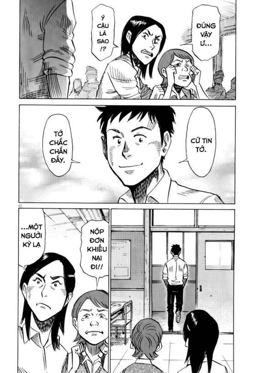 blue giant chapter 2 12