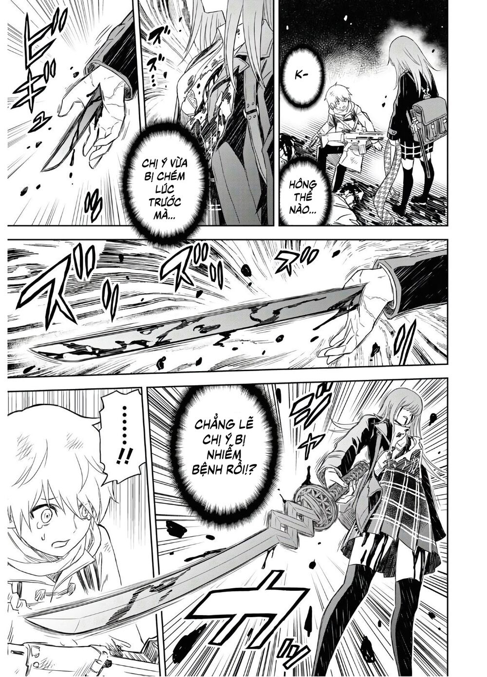 shikabane-gatana chapter 1.2 19