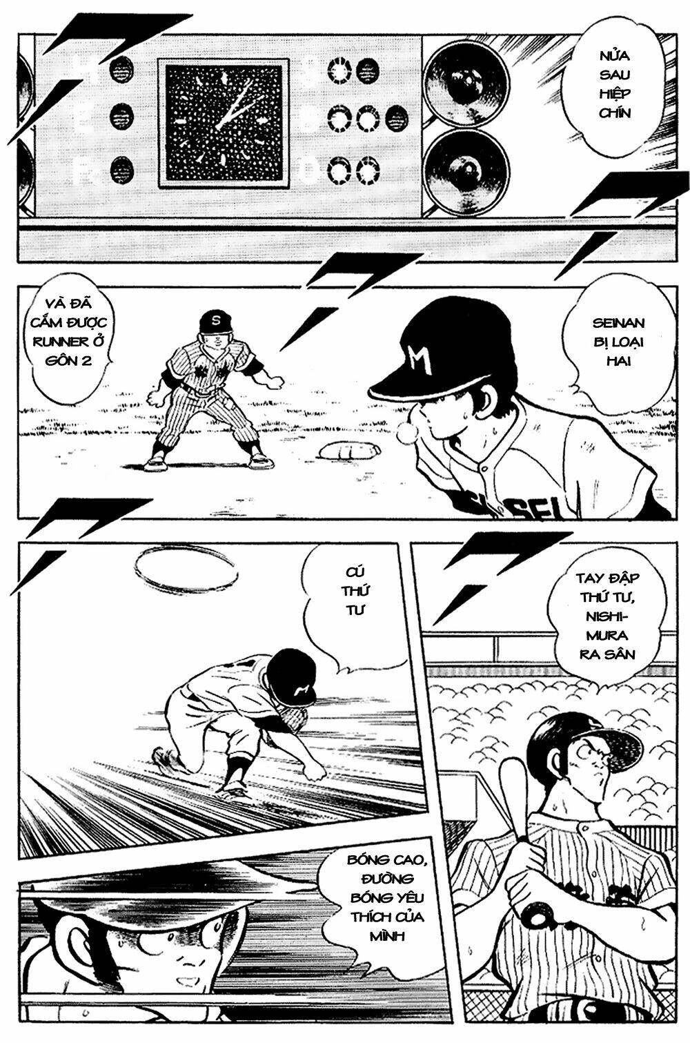 touch chapter 104 13