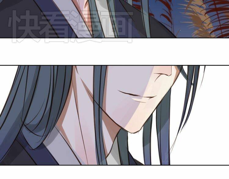 bạch lý hành giả chapter 4 49