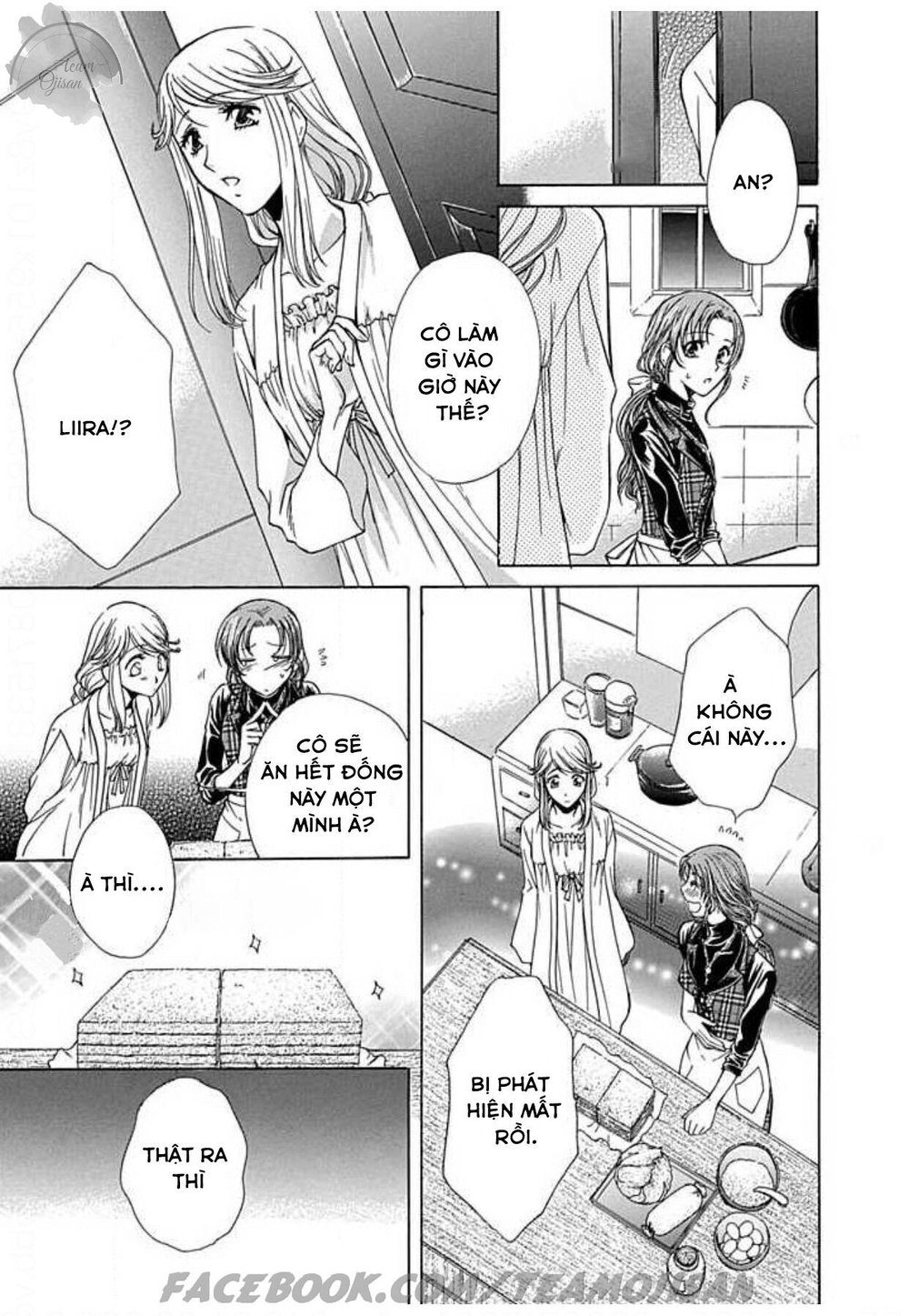 hoteru o no shinderera chapter 4 19