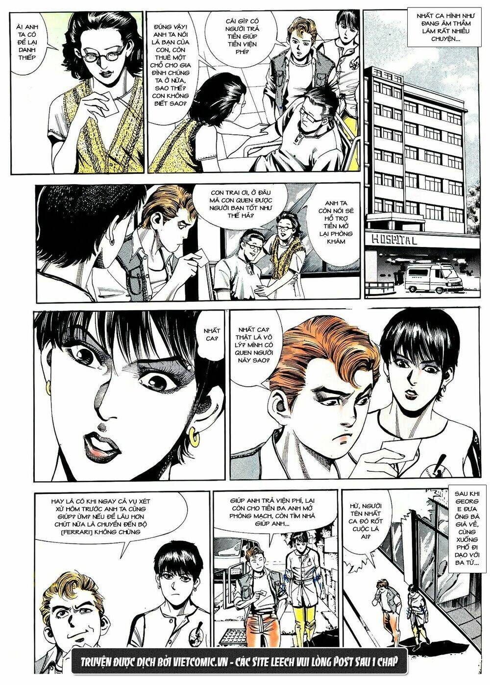 cổ hoặc nữ chapter 21 14