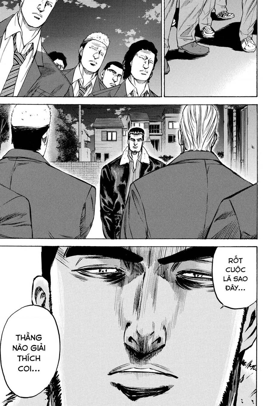 a-bout! chapter 198 6