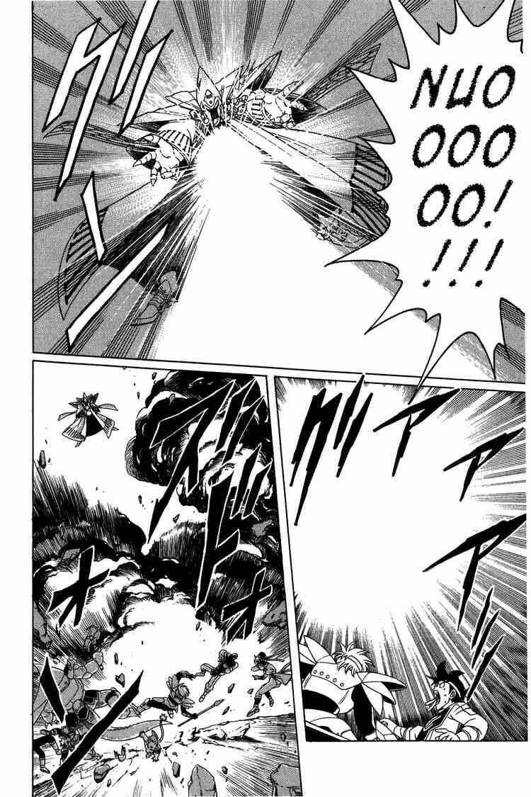 dragon quest - dấu ấn rồng thiêng chapter 150 15