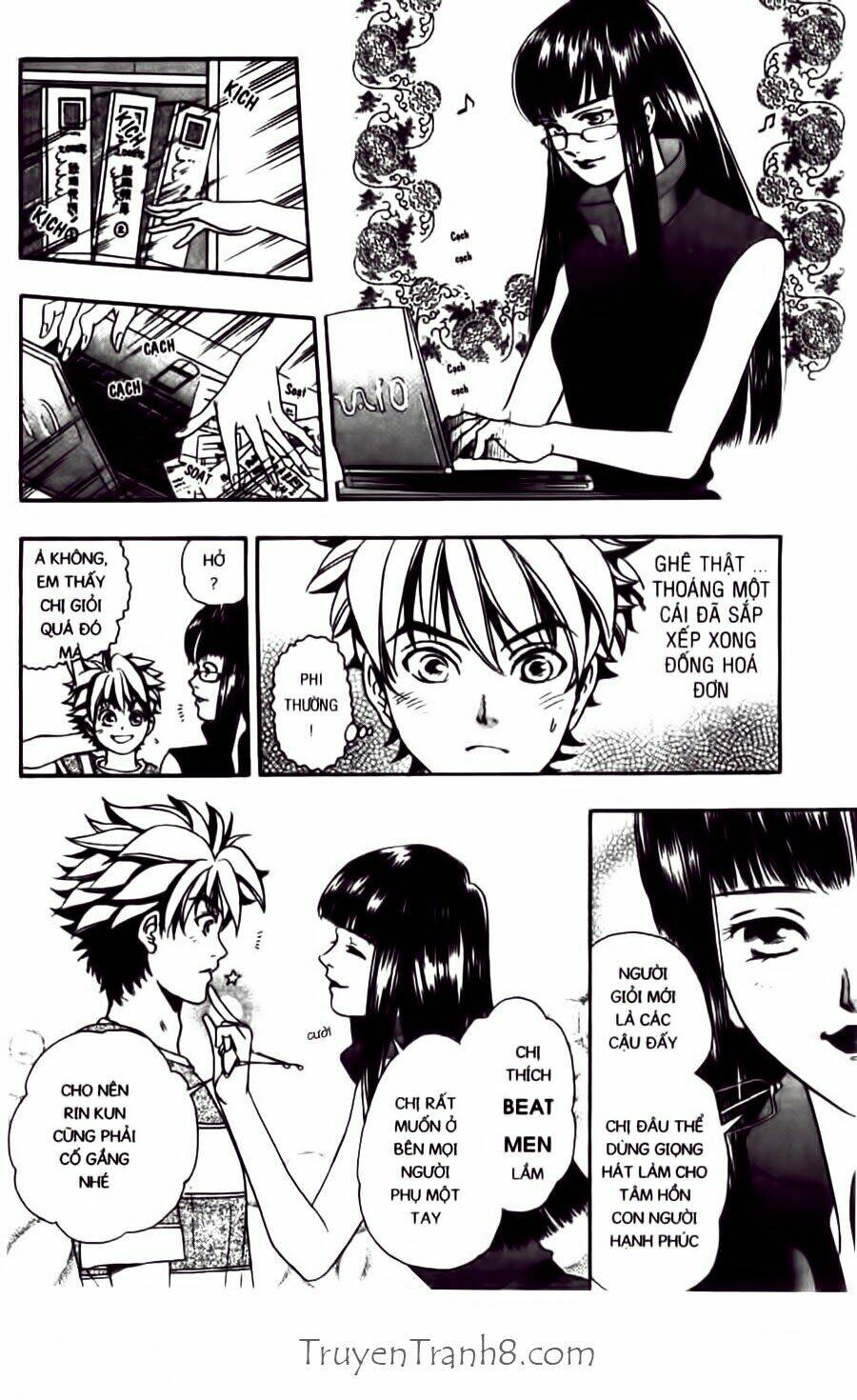 dragon voice chapter 42 19