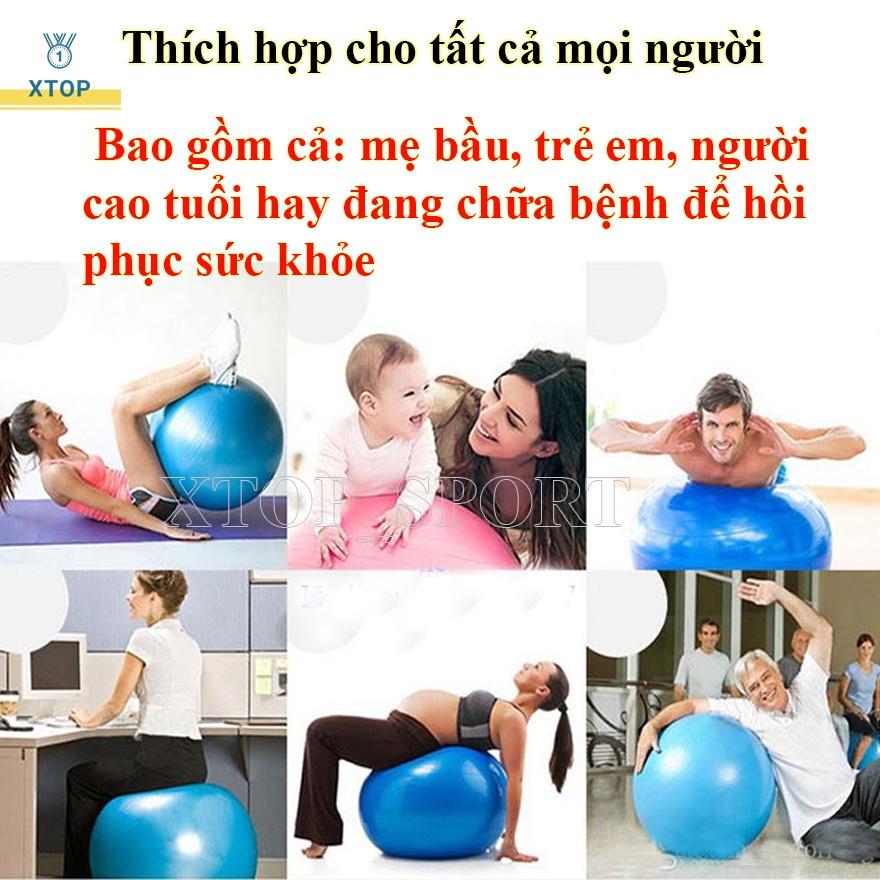 Bóng Tập Yoga Cao Cấp65cm, Bóng Tập Gym Dày 2mm Chống Nổ Bền Đẹp B65