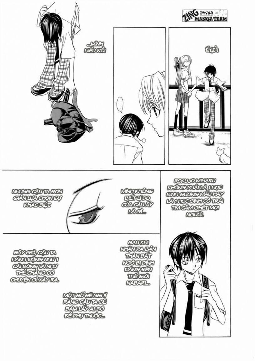 nabari no ou chapter 3 29