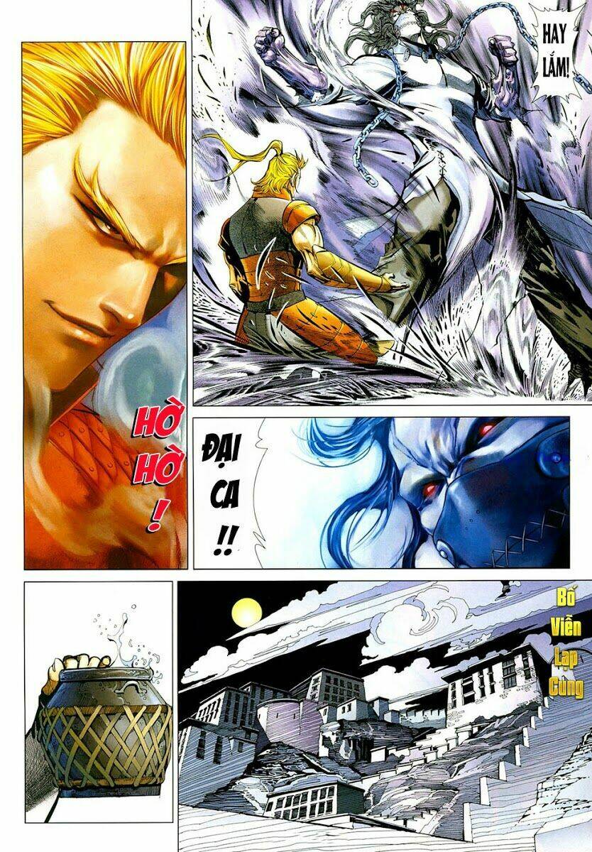 thiên hạ vô địch tiểu kiếm tiên chapter 16 8