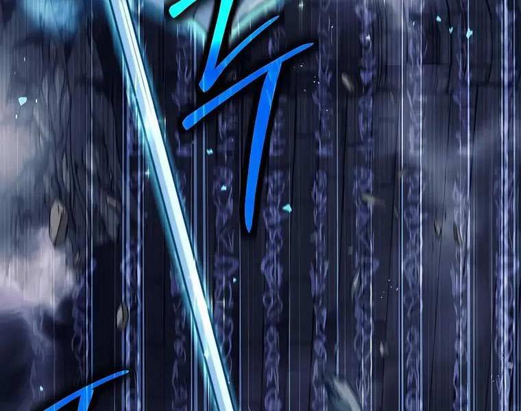 trở thành tên khốn ở thế giới dark fantasy chapter 18 12