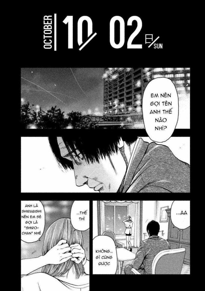 shin'ai naru boku e satsui wo komete chapter 35 18