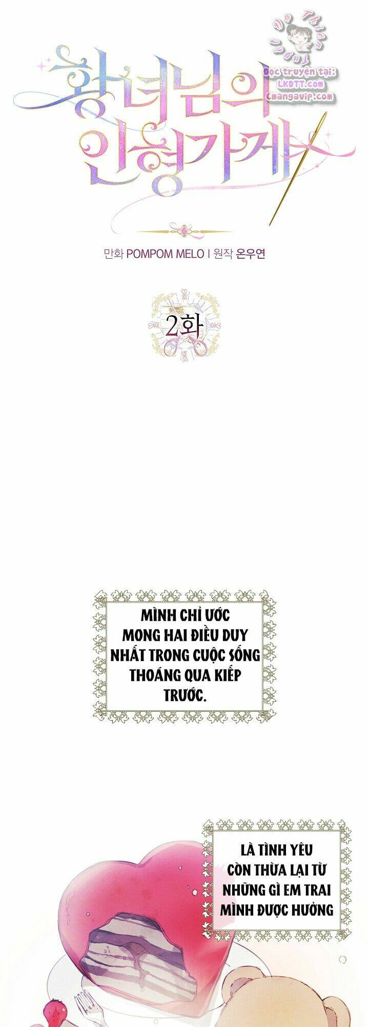 tiệm búp bê của công chúa chapter 2 1