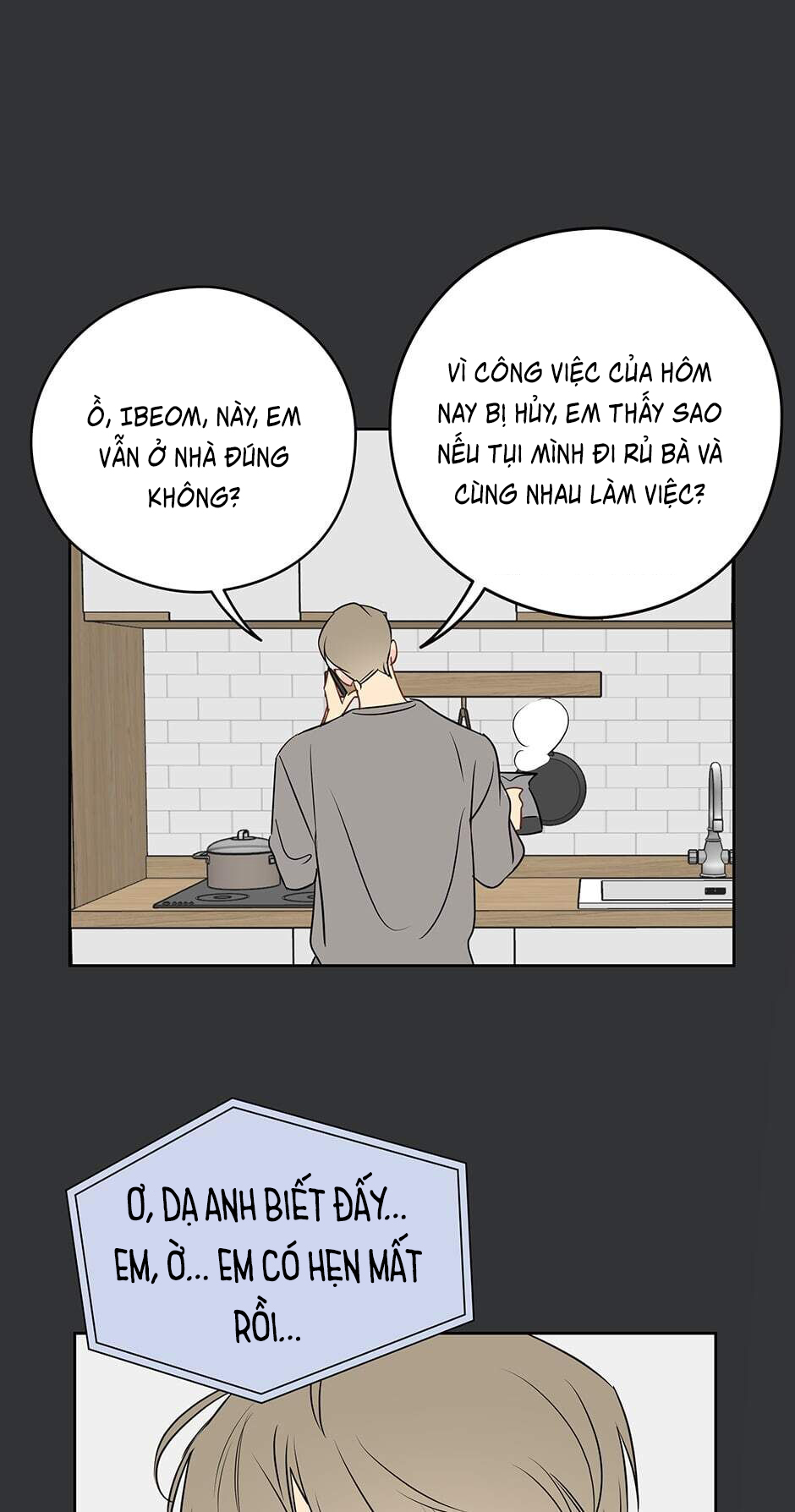 chỉ là giấc mơ thôi phải không? chapter 27 32