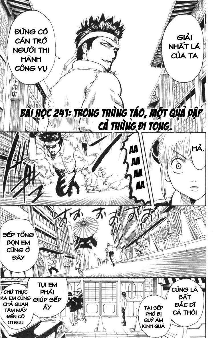 gintama - linh hồn bạc chapter 241 5
