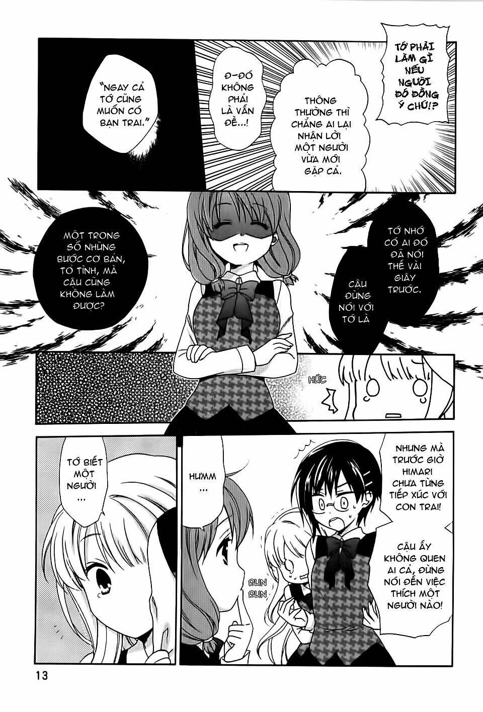 hajiotsu chapter 1 17