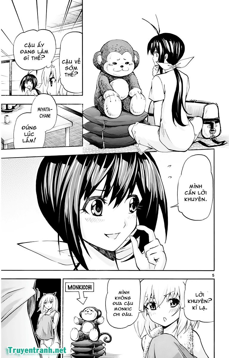 keijo!!!!!!!! (yml) chapter 72 6