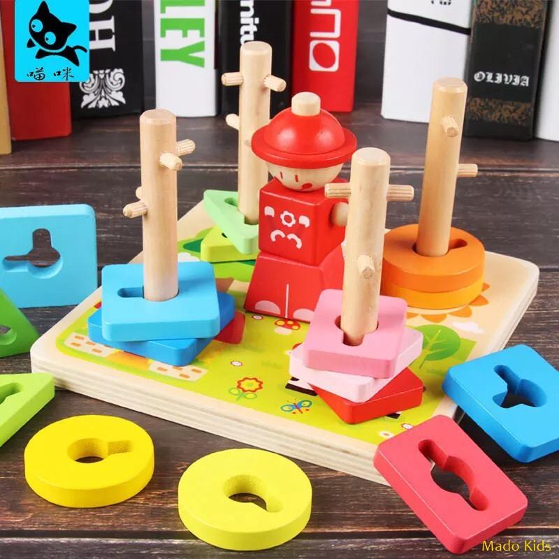 Bộ Luyện Tay Luồn Cọc Bằng Gỗ Cao Cấp Cho Bé - Đồ chơi gỗ MG52
