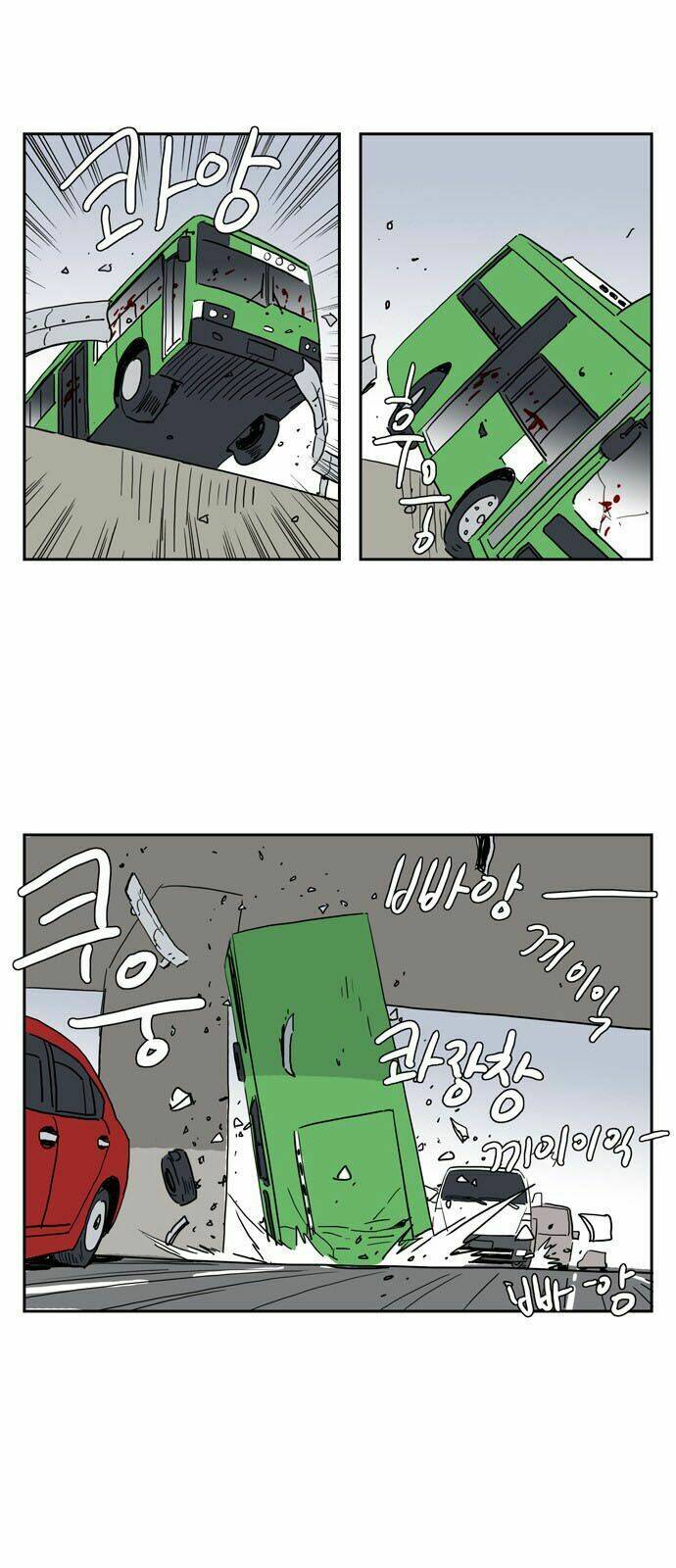 con gái tôi là zombie chapter 3 5