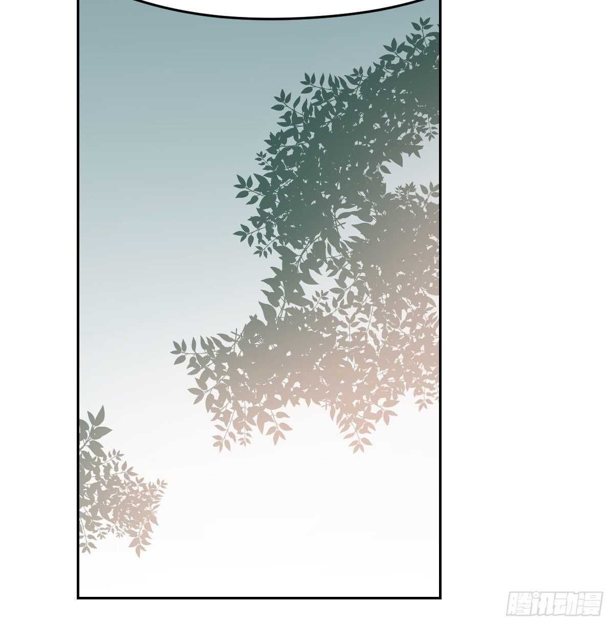 Bắt Lấy Ngao Ngao chapter 95 - Trang 12