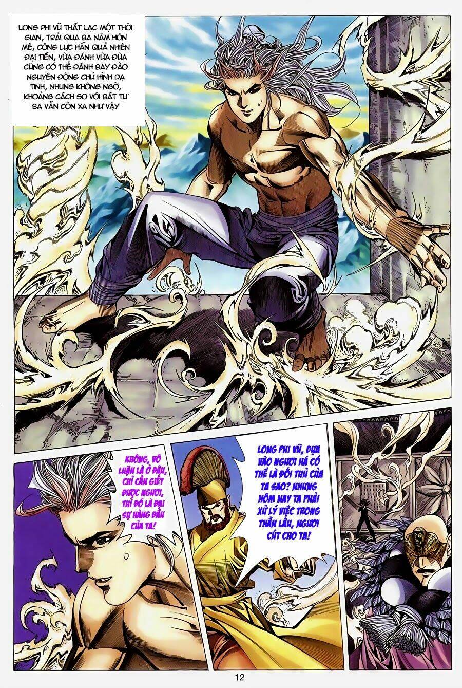 tuyệt thế vô song chapter 125 12