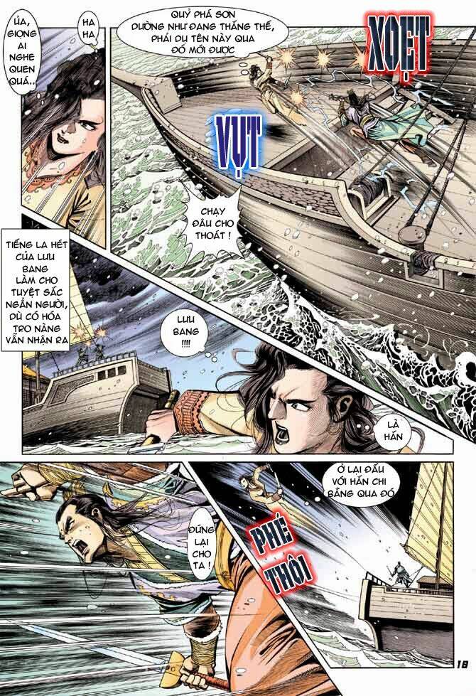 thiên tử truyền kỳ 3 - lưu manh thiên tử chapter 36 18
