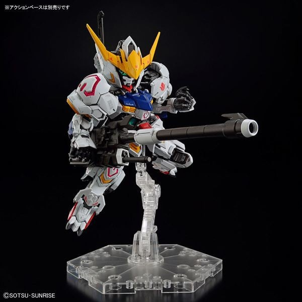 Mô Hình Lắp Ráp GUNDAM BARBATOS MGSD - MÔ HÌNH GUNPLA CHÍNH HÃNG BANDAI