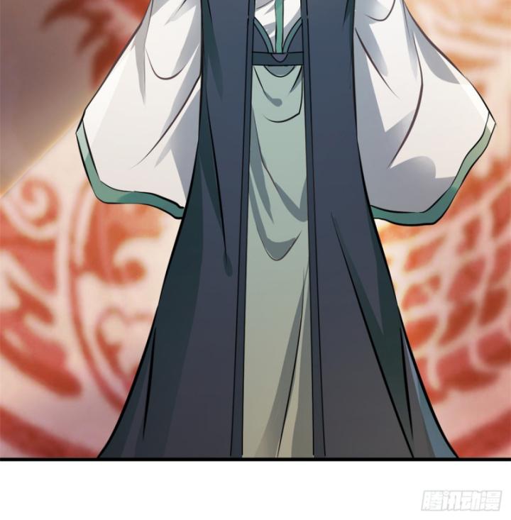 tuyệt thế sát thần chapter 5 24