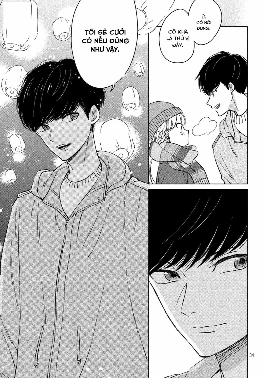 cô dâu (←chưa cưới) của atsumori-kun chapter 1 30