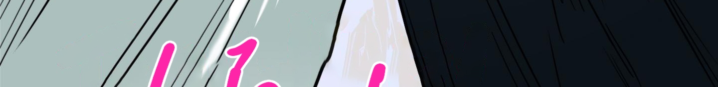 dear door chapter 147 244