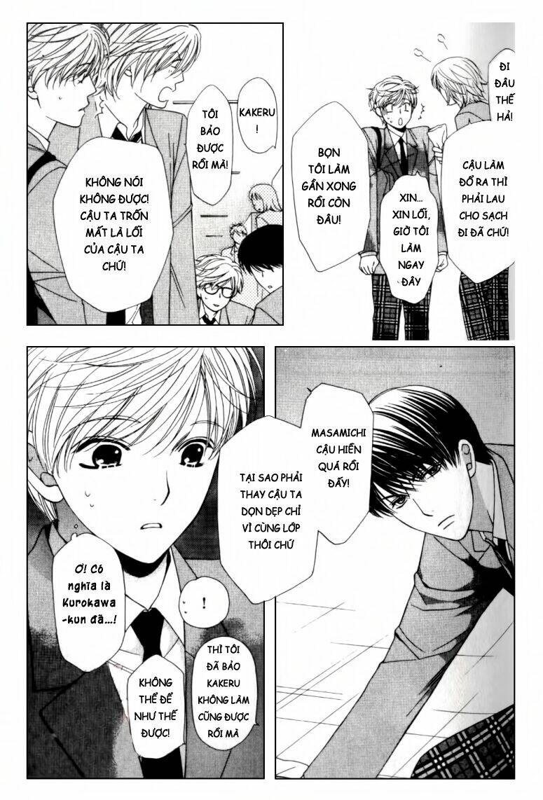 neko neko honey chapter 2 14