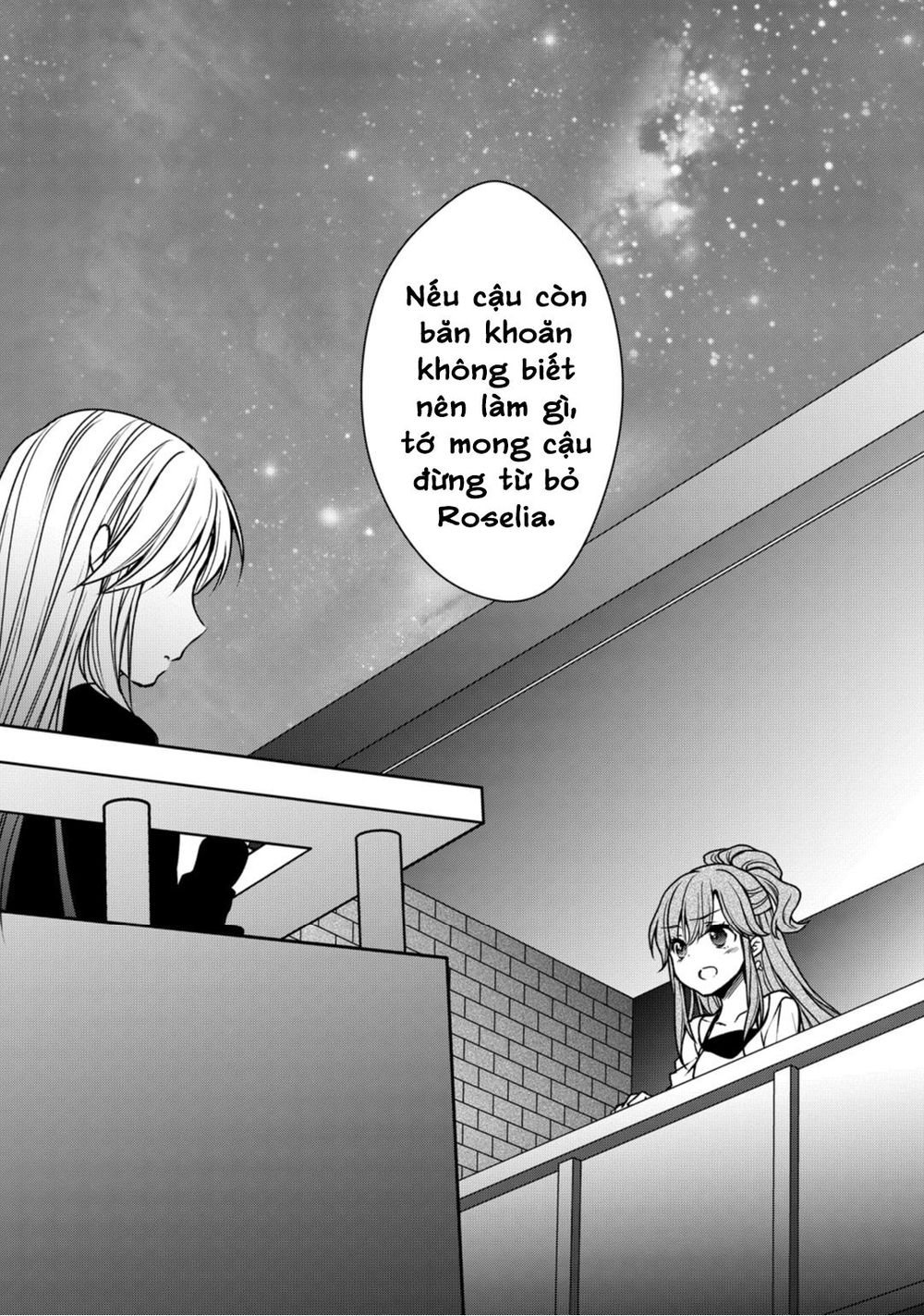 bang dream! girls band party! roselia stage chapter 8 32