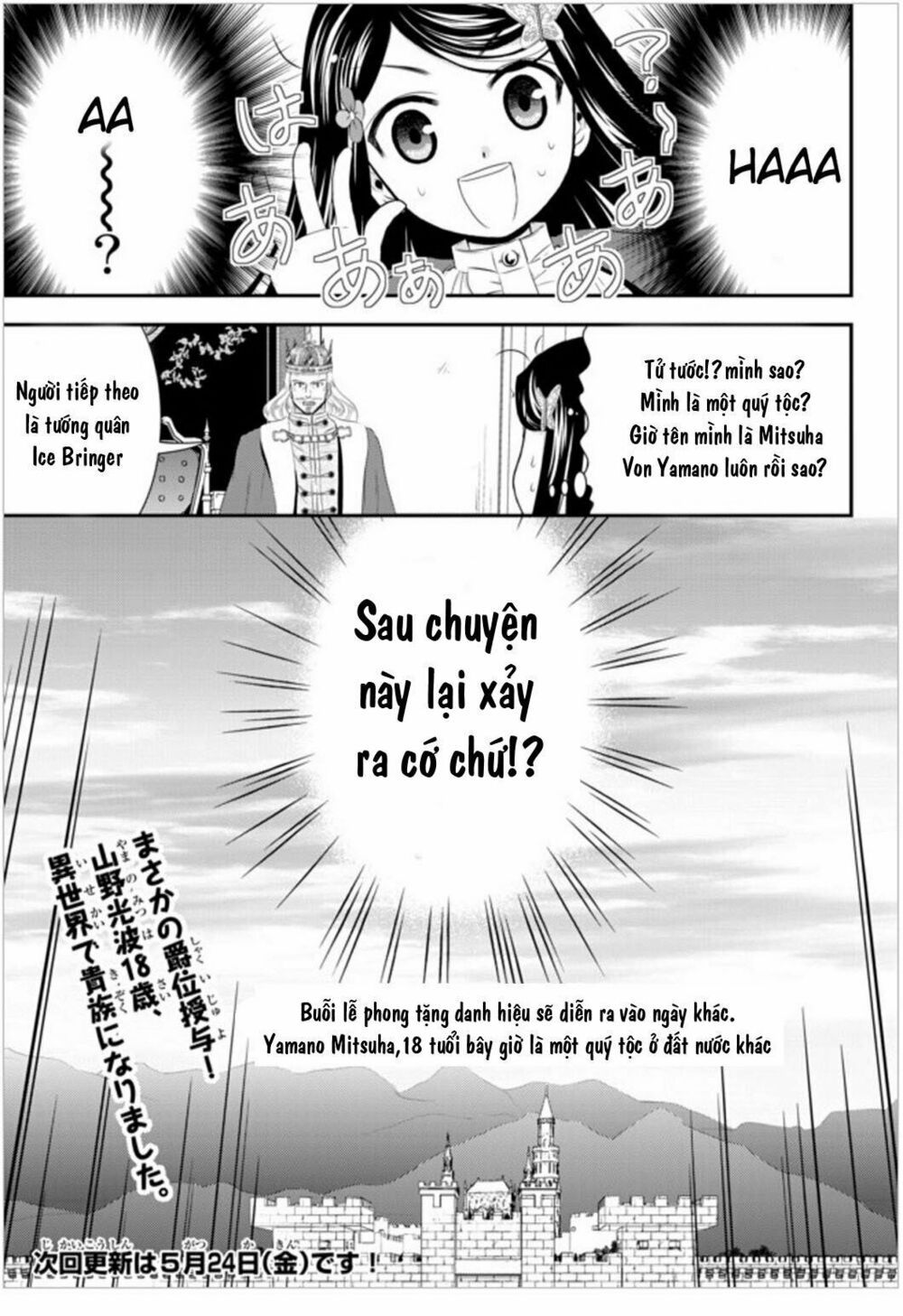 tiết kiệm 80.000 vàng ở thế giới khác cho tuổi già của tôi chapter 34.2 15