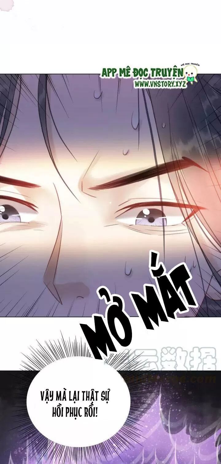 cực phẩm phế vật tiểu thư chapter 109 38