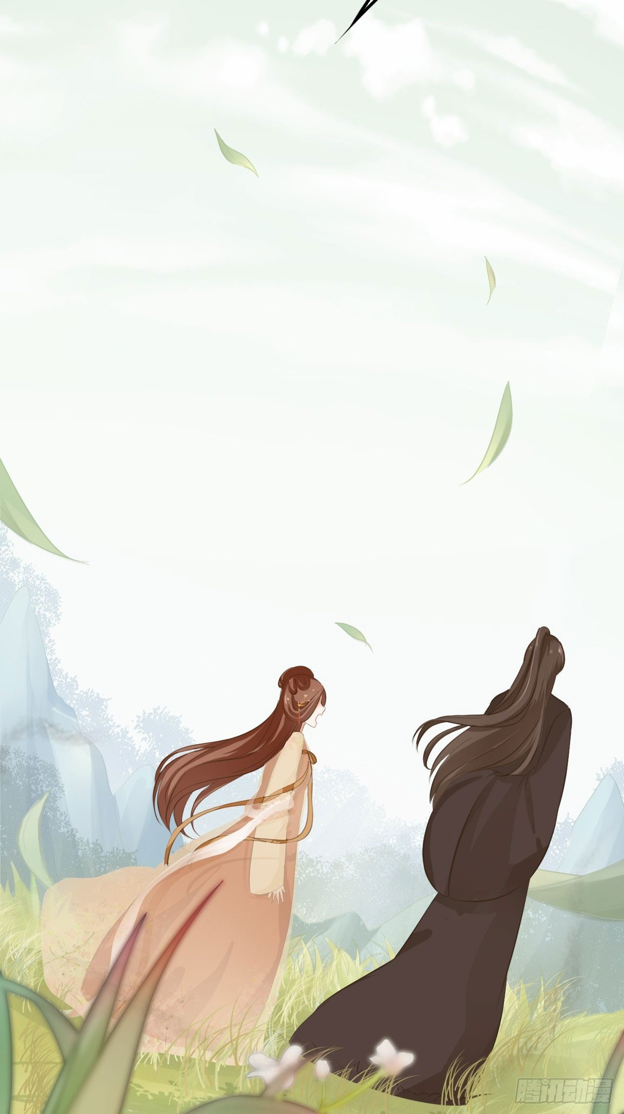 kiều thê của xà vương chapter 3 26