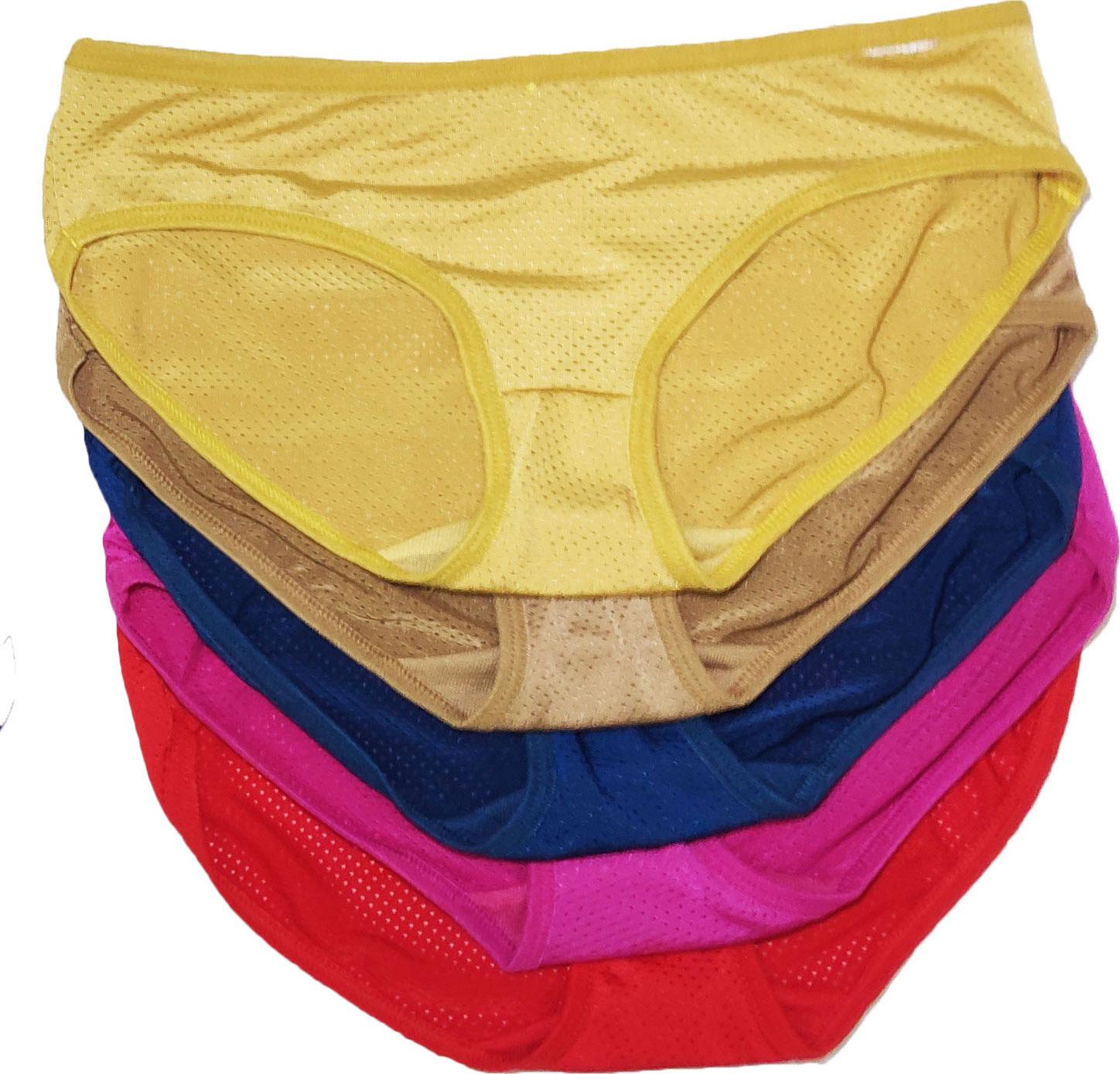 Sét 5 quần lót nữ cotton thông hơi co giãn 4 chiều thoáng mát Z2604