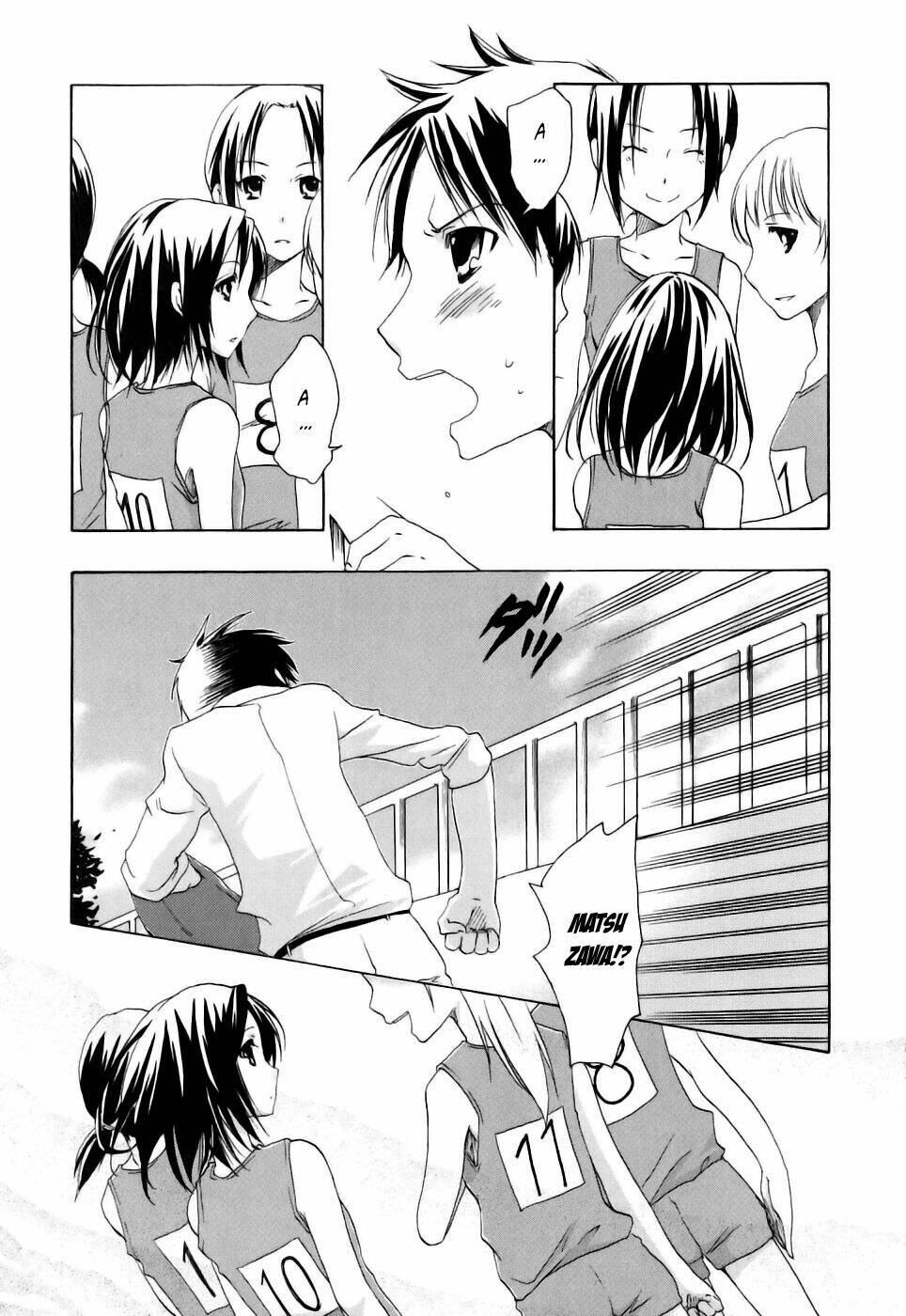 watashitachi no tamura-kun chapter 15 11