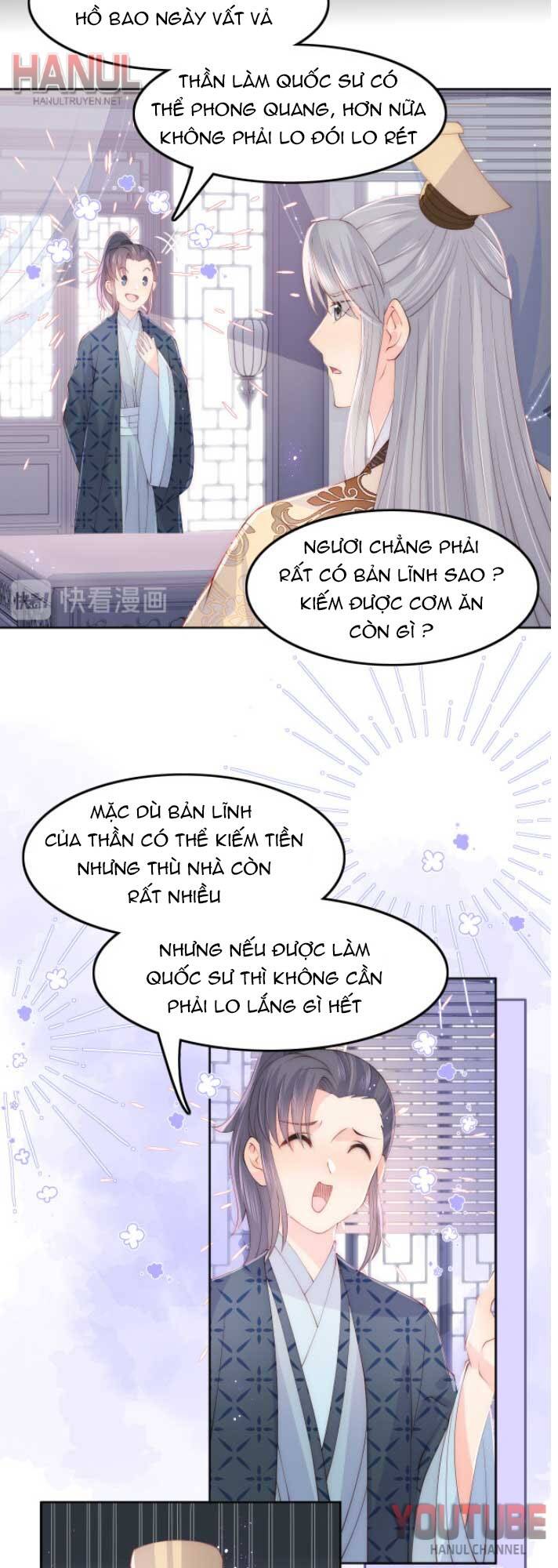 dưỡng địch vi hoạn chapter 125 25