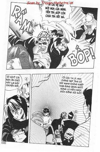 lights out chapter 17 6