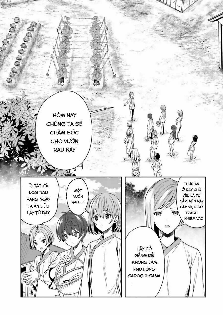 midarana kakyou ni su kuu mono chapter 3 16