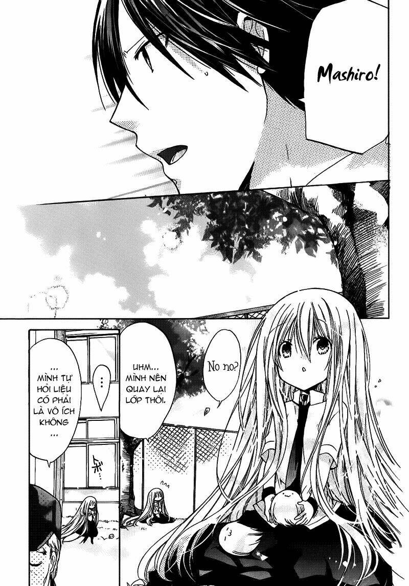 kamikami kaeshi chapter 7 18