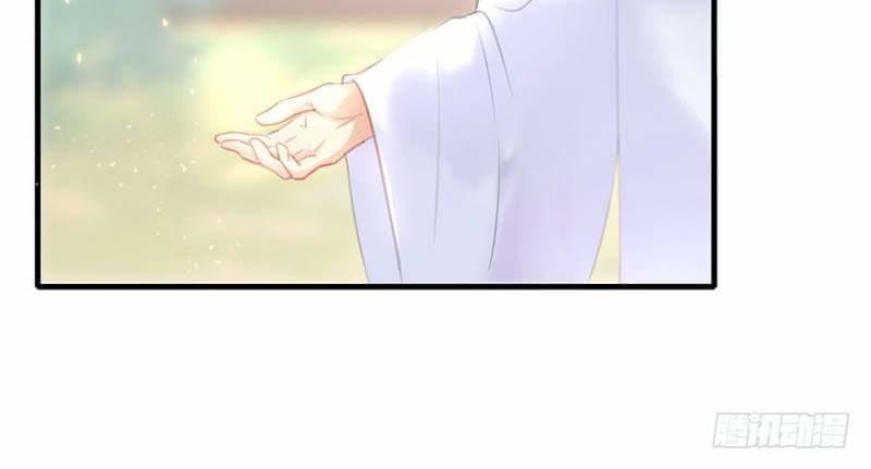 nữ thần đại nhân sáo lộ đa chapter 4 37